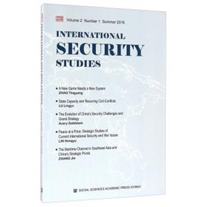 国际安全研究（英文版）<strong>[InternationalSecurityStudies]</strong>