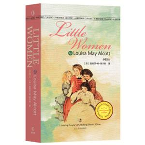 “最经典英语文库”小妇人LittleWomen