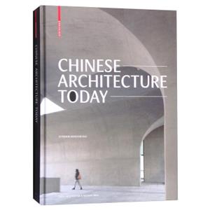 ChineseArchitectureToday（英文版）