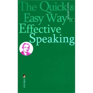 语言的突破（英文权威版）<strong>[TheQuickEasyWaytoEffectiveSpeaking]</strong>