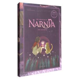 百词斩·阅读计划·纳尼亚传奇：最后的战役<strong>[TheChroniclesofNarnia:TheLastBattle]</strong>