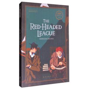 百词斩·阅读计划：红发会<strong>[TheRed-HeadedLeague]</strong>