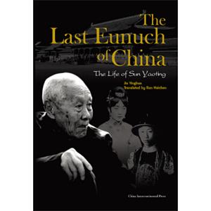 TheLastEunuchofChina<strong>[TheLastEunuchOfChina]</strong>