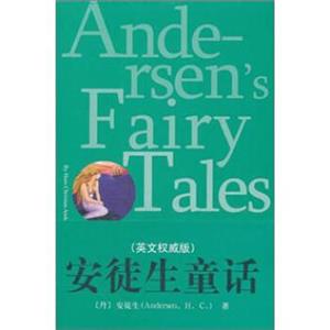 安徒生童话（英文权威版）