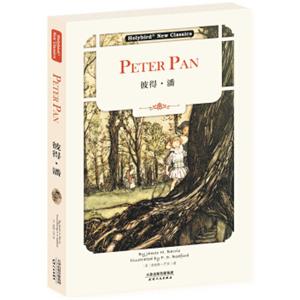 彼得·潘：PeterPan（英文版）