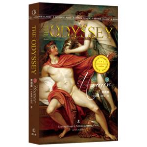 奥德赛<strong>[TheOdysseybyHomer]</strong>