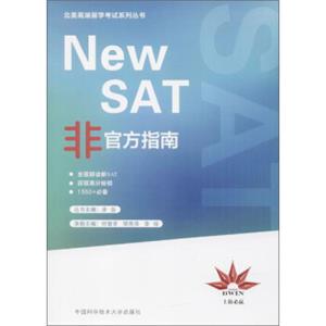 NEWSAT非官方指南