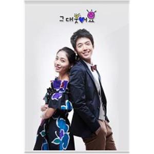 请你微笑 그대 웃어요(2009)