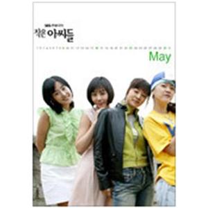 小妇人 작은 아씨들(2004)