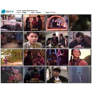 夜琉璃(1989)