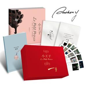 安东尼2019小王子的时间与玫瑰定制礼盒
