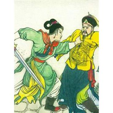 评书刺雍正