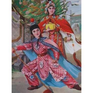 评书杨金花夺印