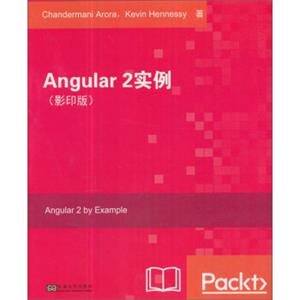 Angular2实例（影印版英文版）