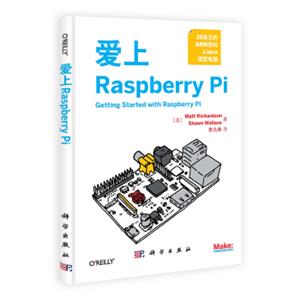 爱上RaspberryPi<strong>[RaspberryPi:AQuick-StartGuide]</strong>