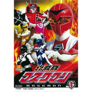 光战队面具人 光戦隊マスクマン(1987)