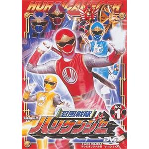 忍风战队破里剑者 忍風戦隊ハリケンジャー(2002)