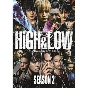 热血街区 第二季 HiGH&LOW ～THE STORY OF S.W.O.R.D.～ シーズン2(2016)