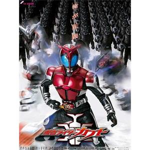 假面骑士KABUTO 仮面ライダーカブト(2006)