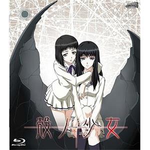 壳之少女 壳ノ少女(2010)