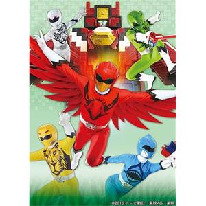 动物战队兽王者 動物戦隊ジュウオウジャー(2016)