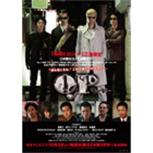 QP(2011)