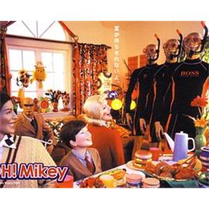 富康家族 オー!マイキー(2002)