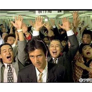 世界奇妙物语  第二期 世にも奇妙な物語  第2期(1991)