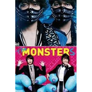 怪物 MONSTERS(2012)