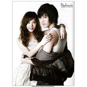 爱超越国界 อุบัติรักข้ามขอบฟ้า(2008)