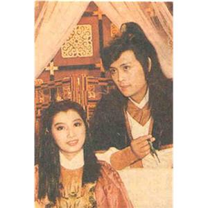 倚天屠龙记 倚天屠龍記(1984)