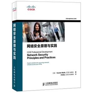网络安全原理与实践<strong>[NetworkSecurityPrinciplesandPractices]</strong>