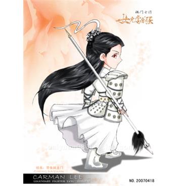 粤语评书杨门女将后传